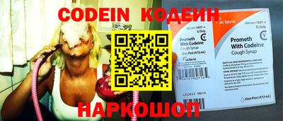 PSILOCYBIN Кулебаки