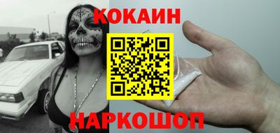 PSILOCYBIN Кулебаки