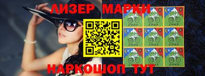 PSILOCYBIN Кулебаки