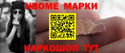 МДМА Кунгур