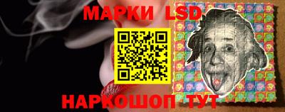 МДМА Кунгур