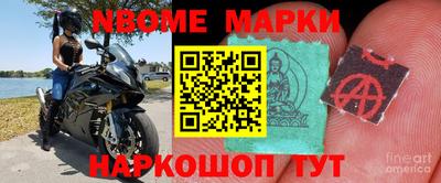 МДМА Кунгур