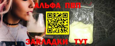 МДМА Кунгур
