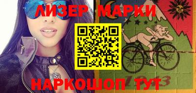 соль курить ск Кумертау