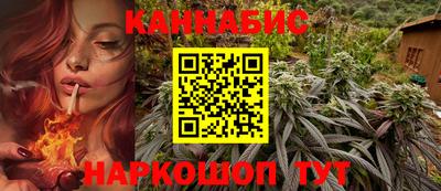 МДМА Кунгур