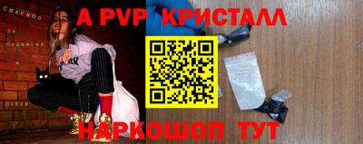 соль курить ск Кумертау