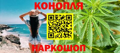 PSILOCYBIN Кулебаки