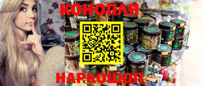 соль курить ск Кумертау