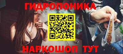 соль курить ск Кумертау