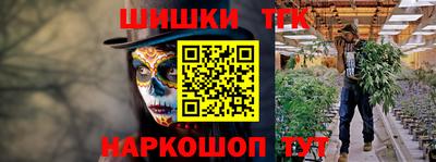 МДМА Кунгур