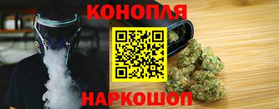 соль курить ск Кумертау