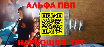 PSILOCYBIN Кулебаки
