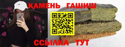МДМА Кунгур
