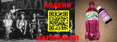 МДМА Кунгур