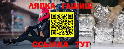 МДМА Кунгур