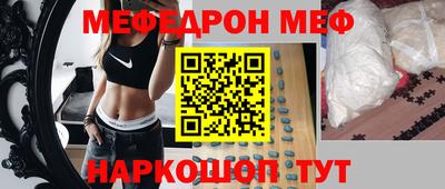 соль курить ск Кумертау